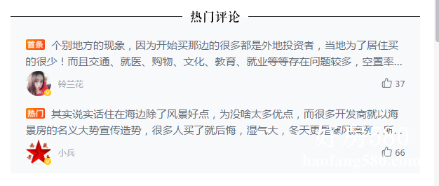 QQ图片20191026111341.png