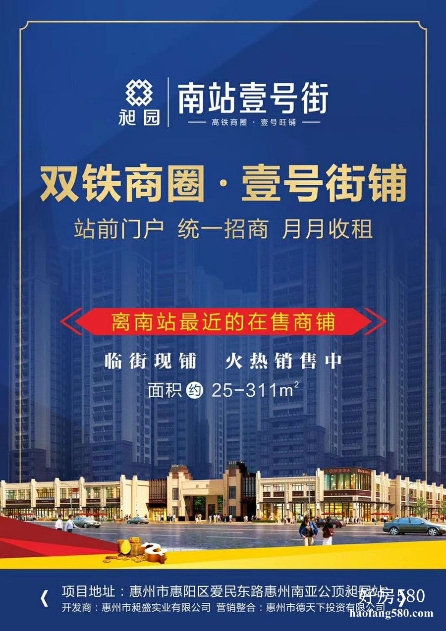 微信图片_20191028173906.jpg