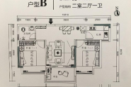 B户型:71.58㎡