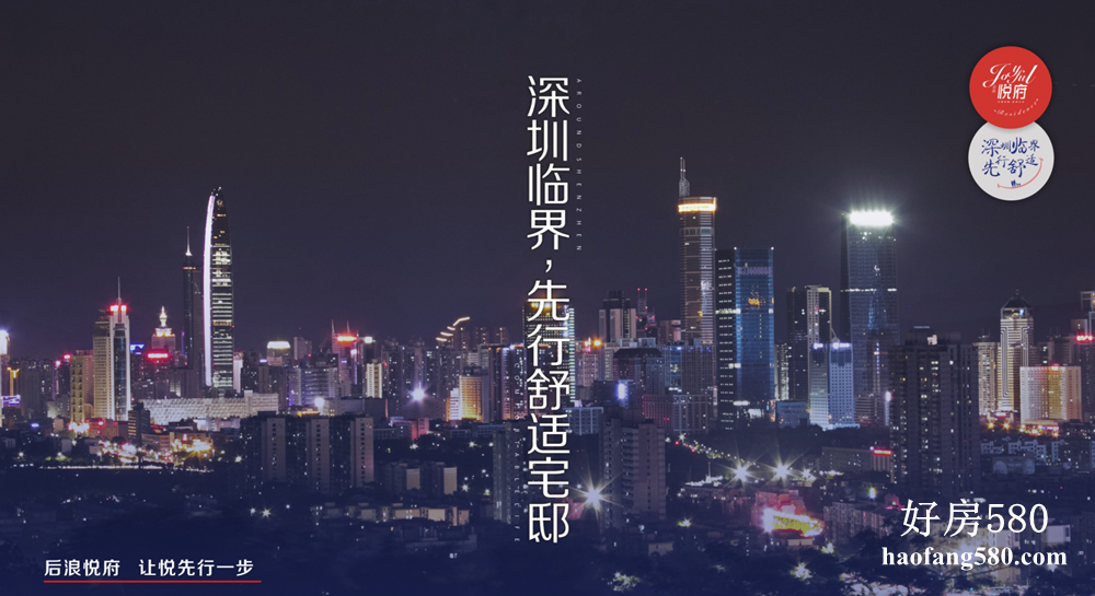 微信图片_20191117173204.png