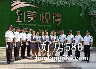 微信图片_20191118120637.png