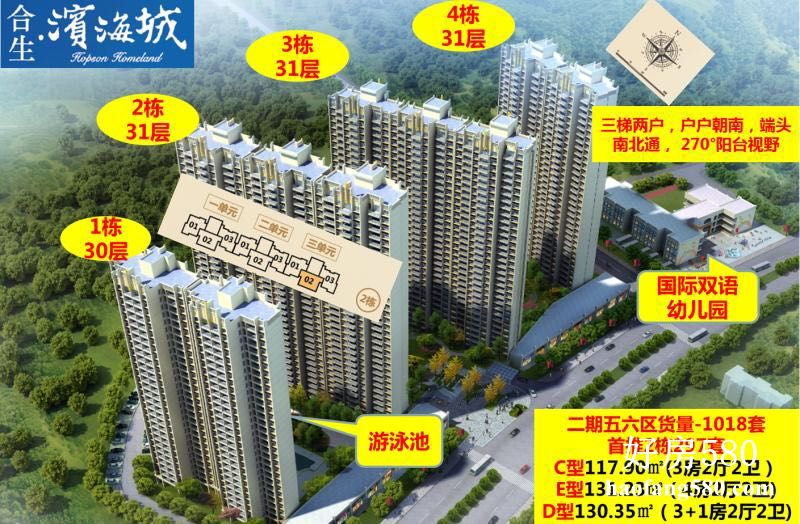 微信图片_20191121115524.jpg