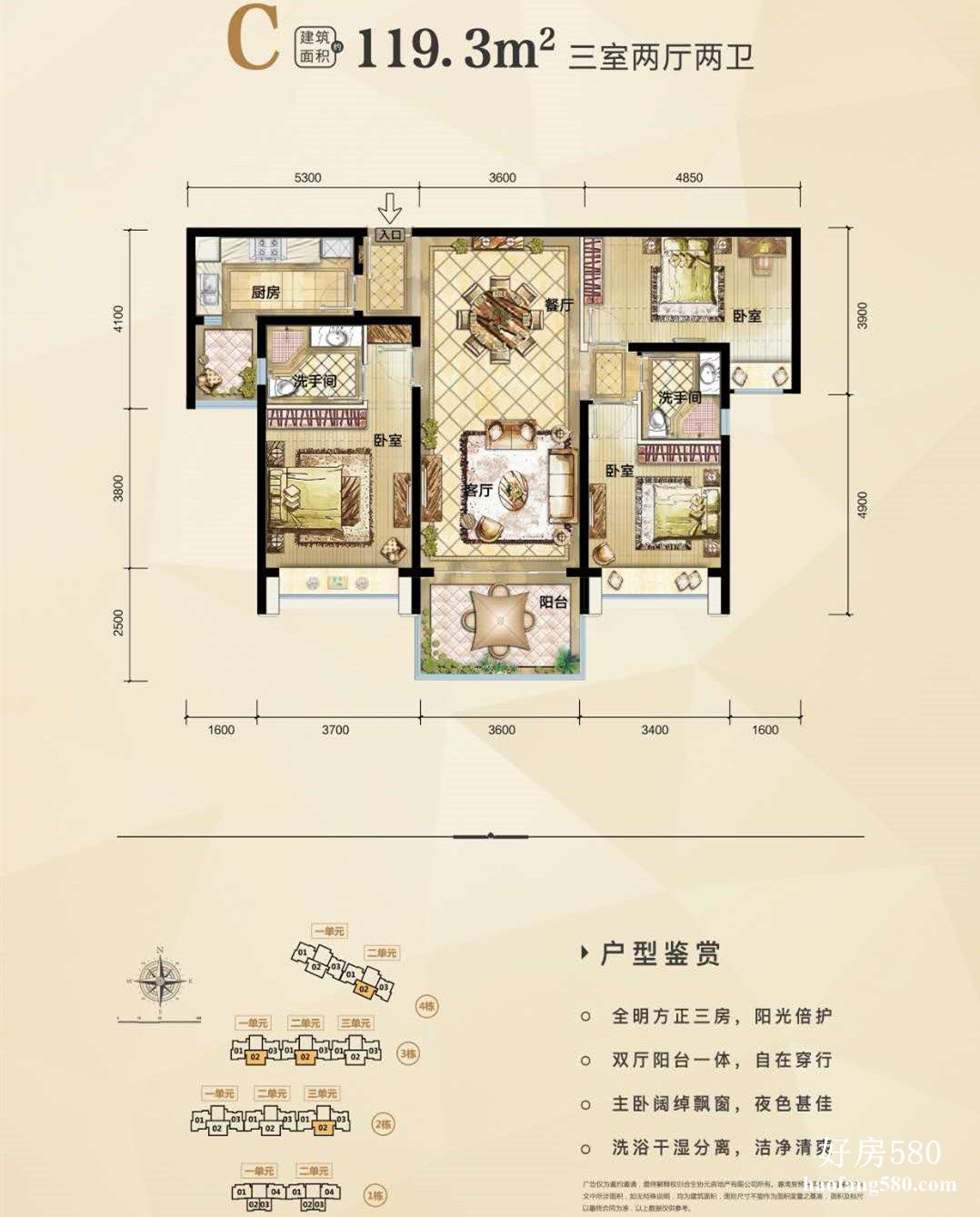 微信图片_20191121120158.jpg