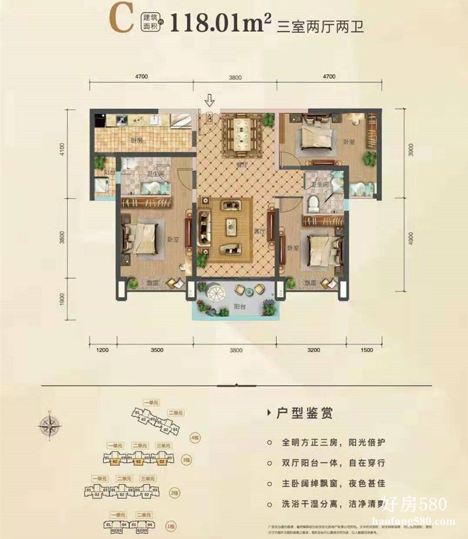 微信图片_20191121115619.jpg
