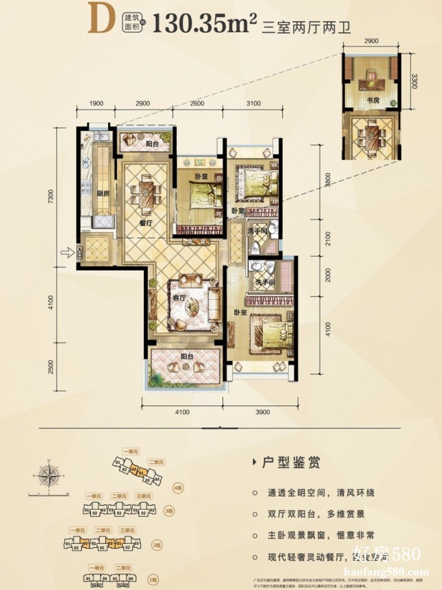 微信图片_20191121115909.jpg