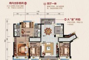D户型:136㎡