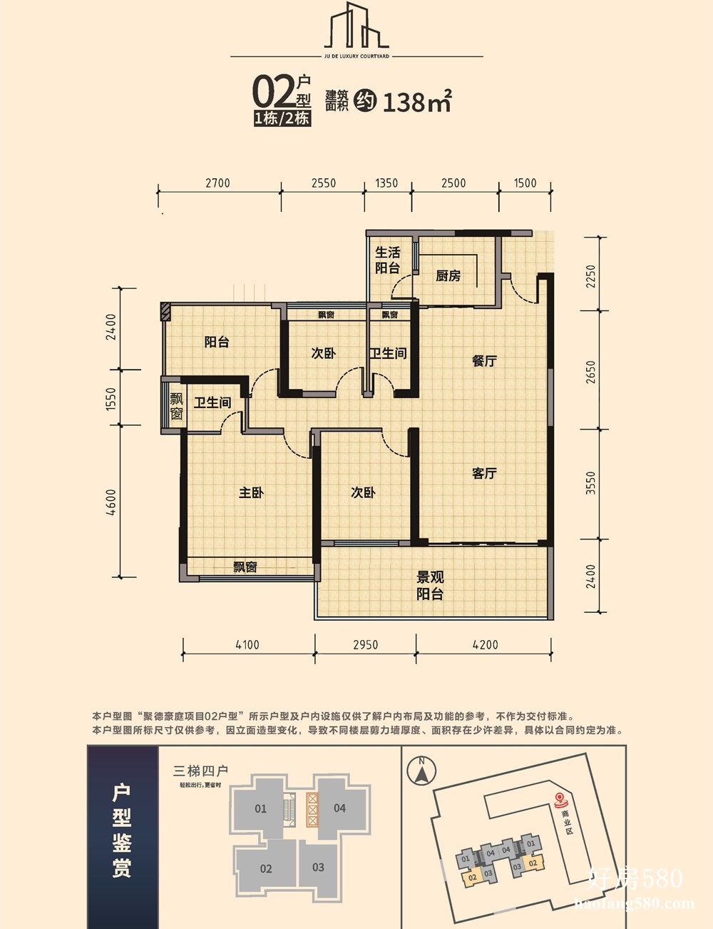 微信图片_20191123120314.jpg