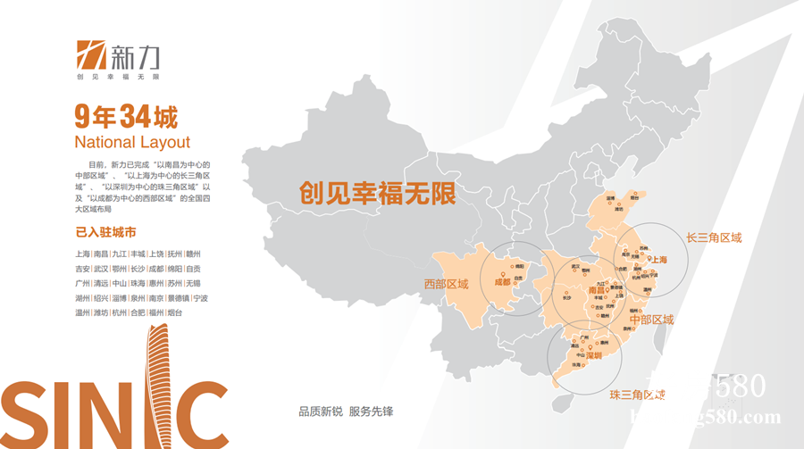 微信图片_20191125144751_副本.png
