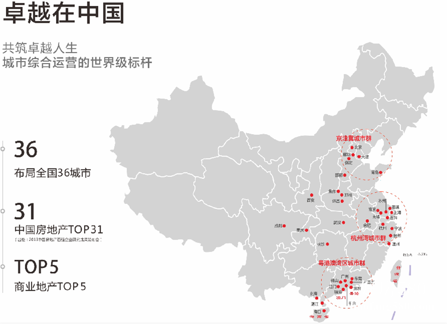 微信图片_20191205152638.png
