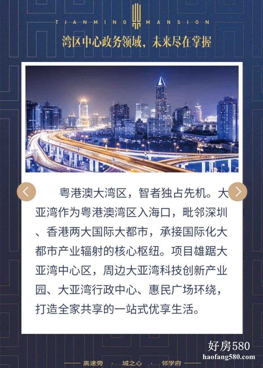 微信图片_20191208172228.jpg