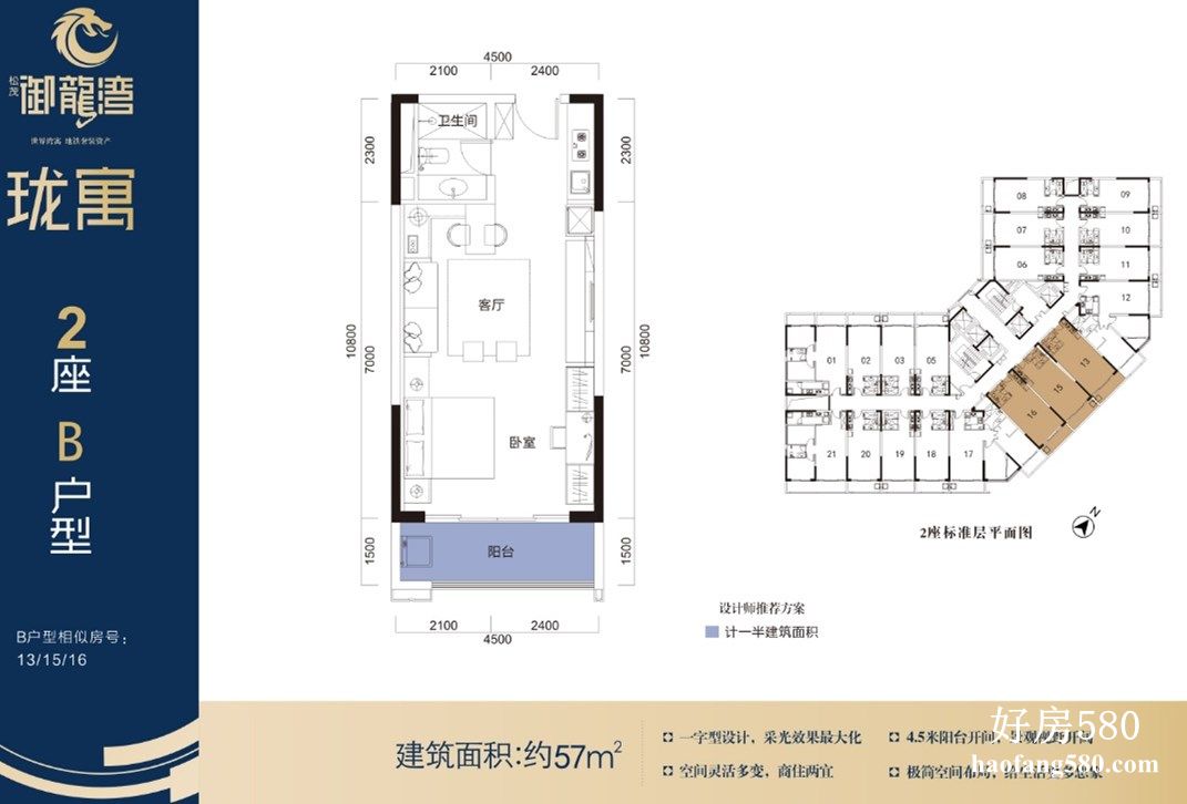 微信图片_20191216160545.jpg