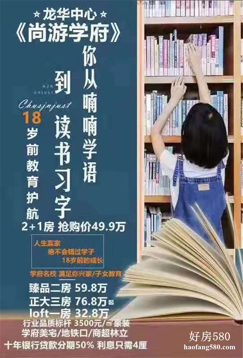 微信图片_20191219103442.jpg