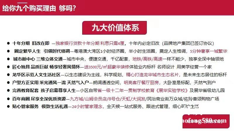 微信图片_20191219103424.jpg