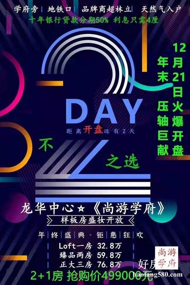 微信图片_20191219103433.jpg