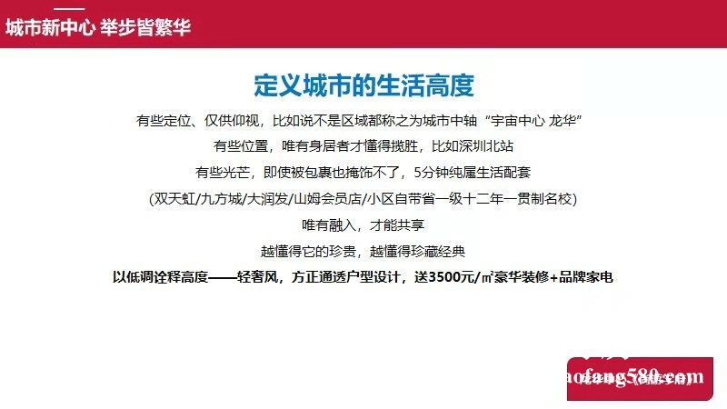 微信图片_20191219103420.jpg
