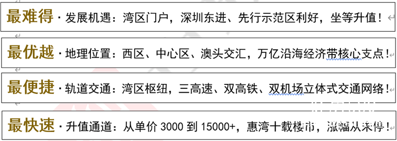 微信图片_20191228171341.png