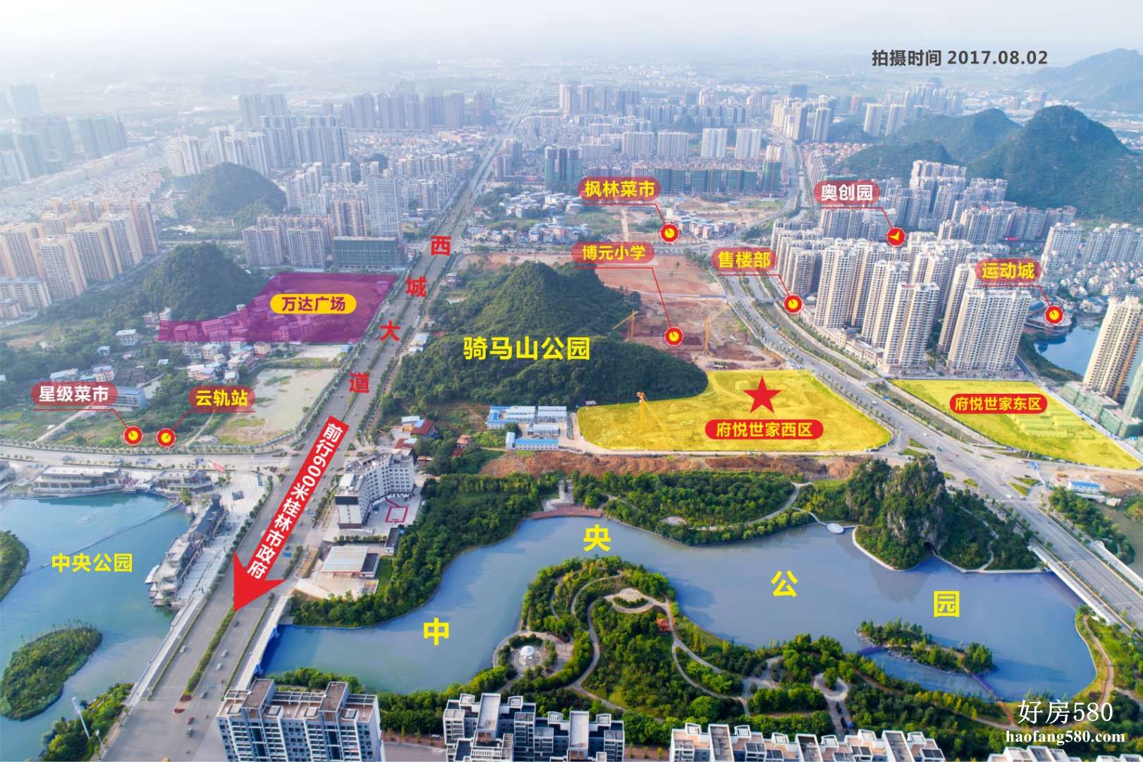 微信图片_20200322152536.jpg