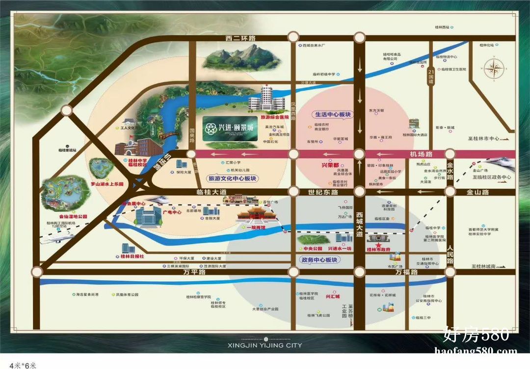 微信图片_20200322161659.jpg
