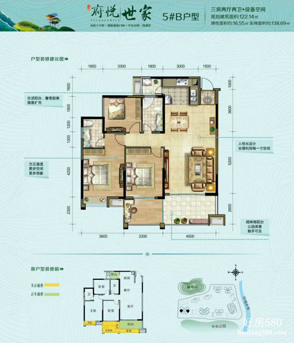 微信图片_20200322152619_meitu_5.jpg