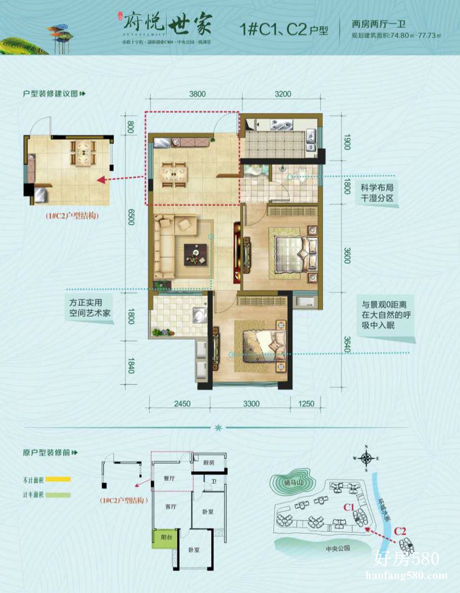 微信图片_20200322152639_meitu_12.jpg