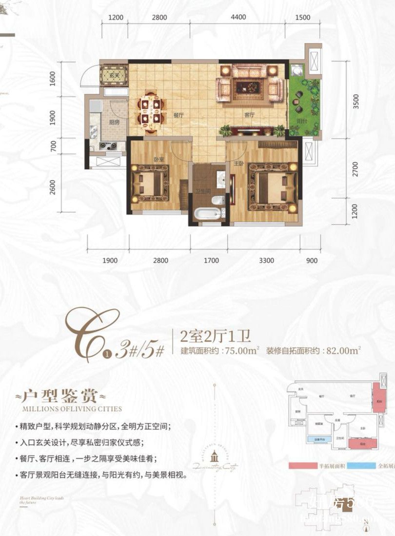 微信图片_20200322161727_meitu_26.jpg