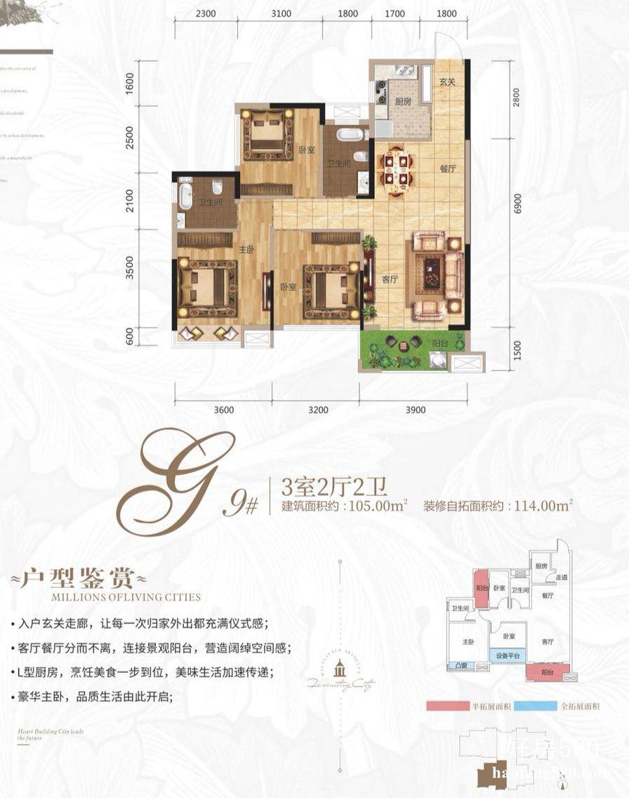 微信图片_20200322161716_meitu_21.jpg