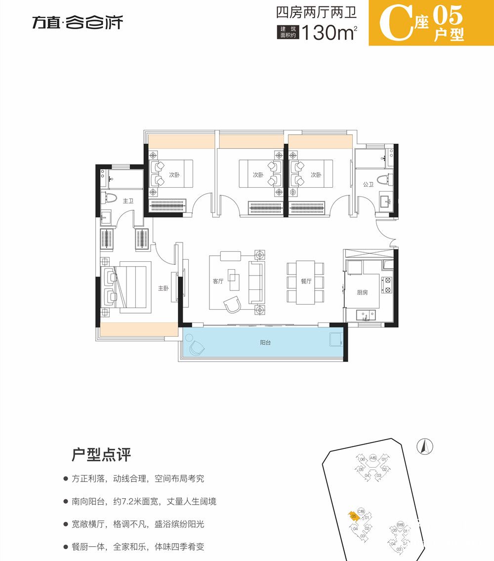 微信图片_20200326193724.jpg