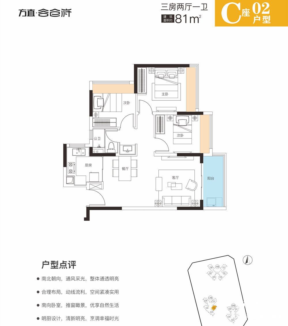 微信图片_20200326193717.jpg