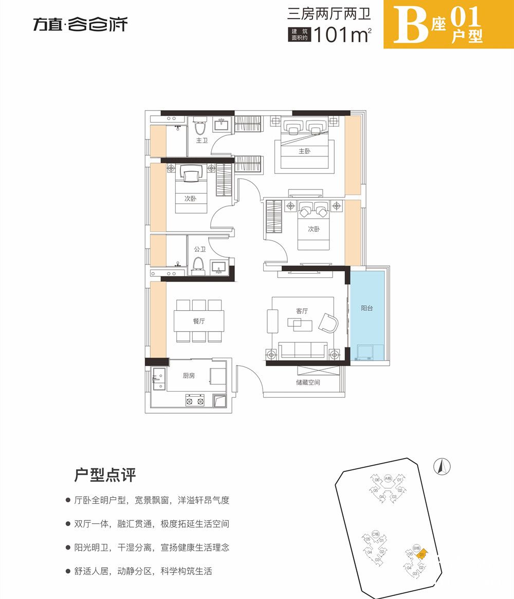 微信图片_20200326193701.jpg