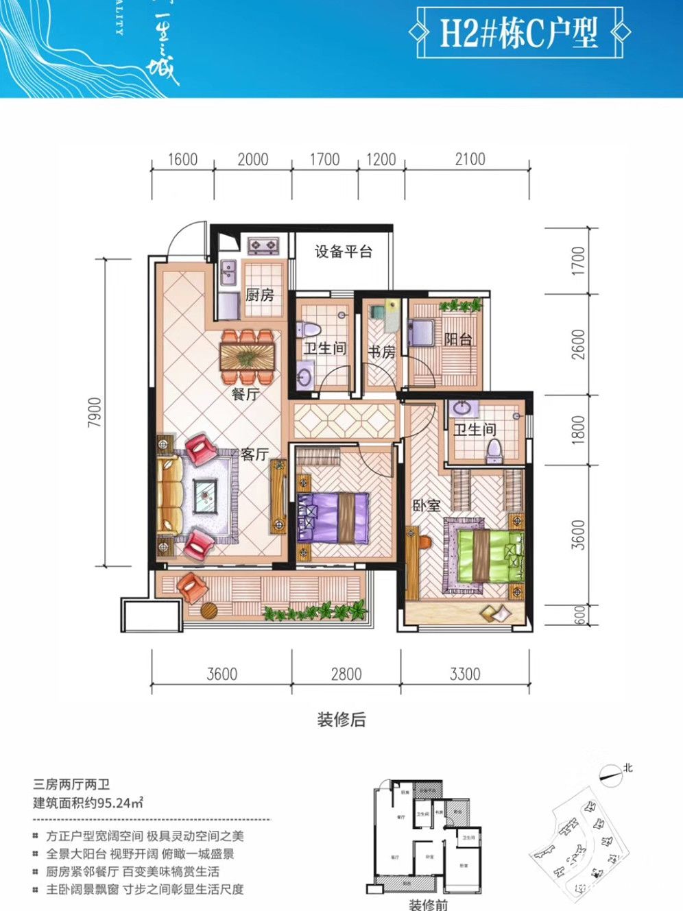 微信图片_20200421103639.jpg