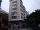 园岭新村