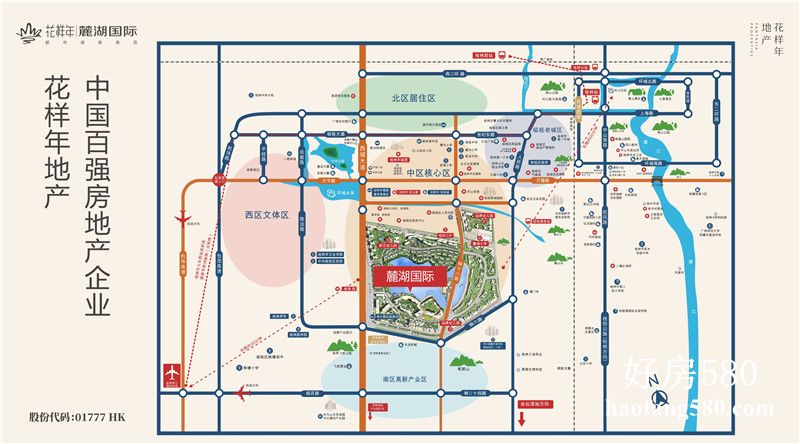 微信图片_20200421103620.jpg