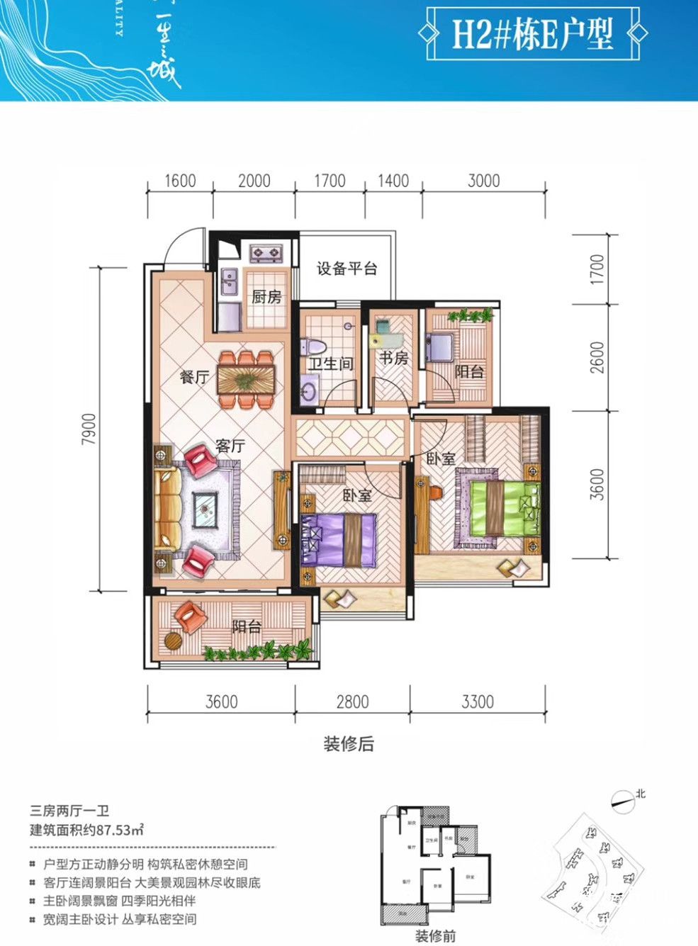 微信图片_20200421103642.jpg