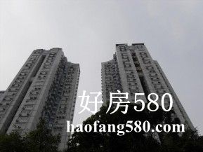 园中花园