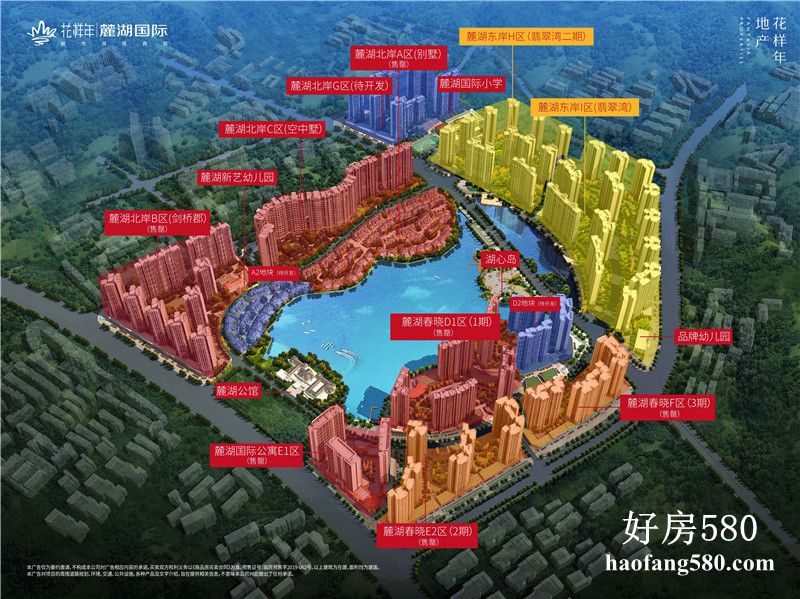 微信图片_20200421103624.jpg