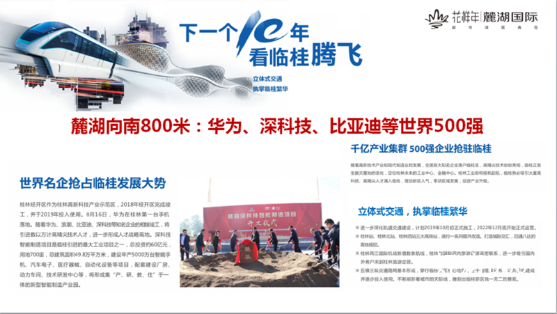 QQ图片20200421123530.png