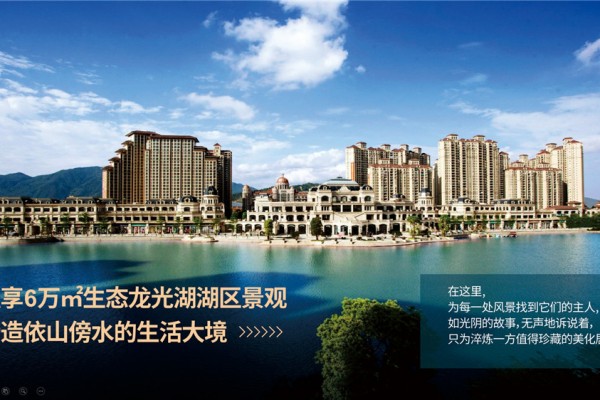 配套图
