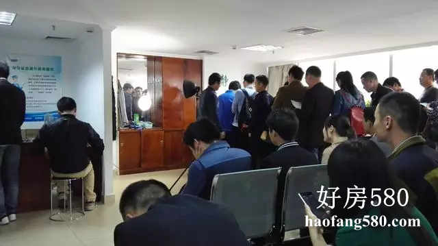 QQ图片20200428125925.png