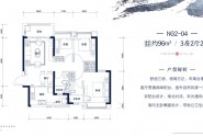 96㎡,3房2厅2卫