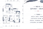 105㎡,3房2厅2卫