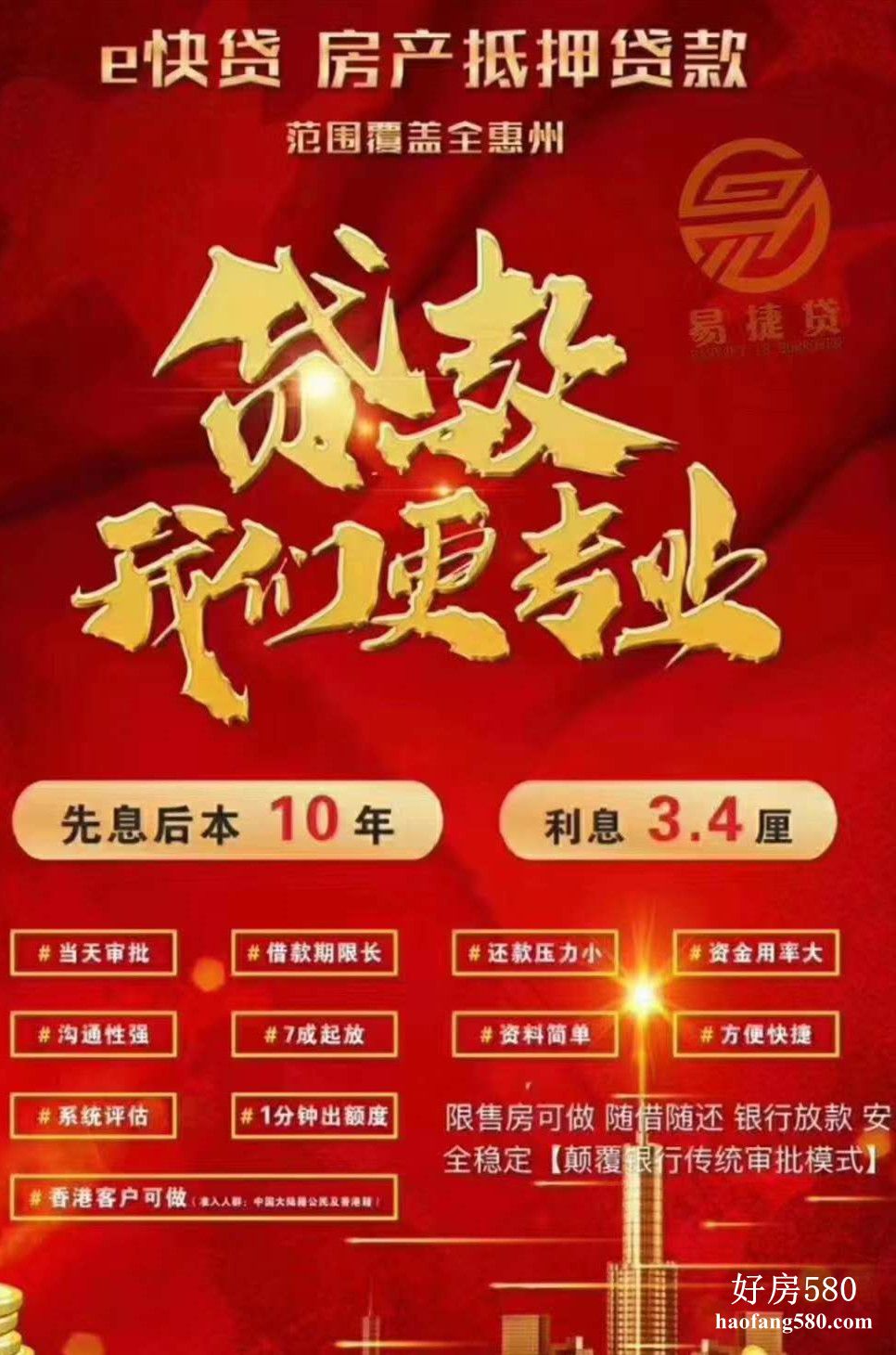 微信图片_20200505142116.jpg