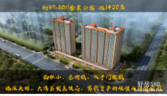 惠州大亚湾龙光城二手房价格