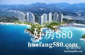 东山海岸度假园