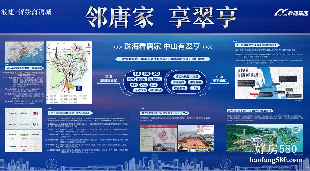 微信图片_20200531100603.jpg