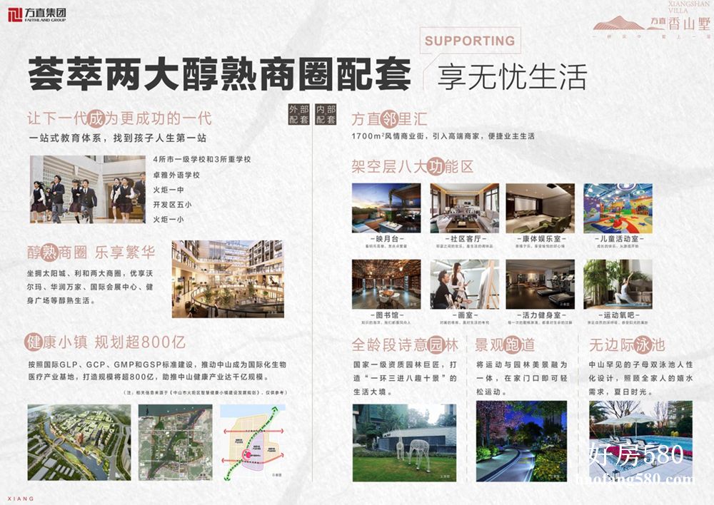 微信图片_20200531114425.jpg