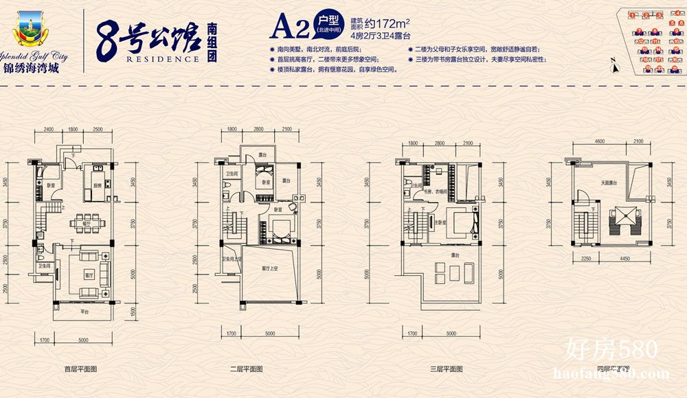 微信图片_20200531100620.jpg
