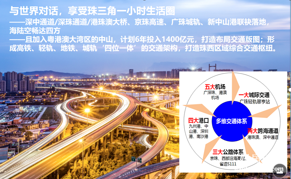 微信图片_20200531100601.png