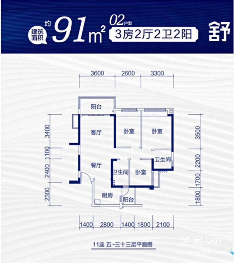 91.jpg