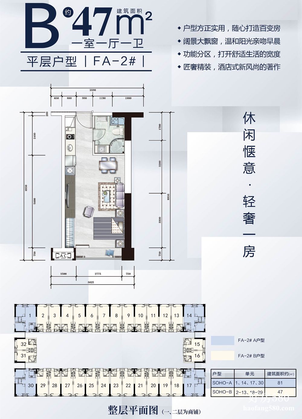 微信图片_20200531173610.jpg