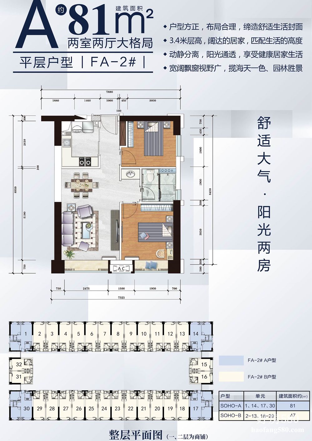 微信图片_20200531173612.jpg